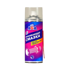 AGA854S Проникающая смазка S4
